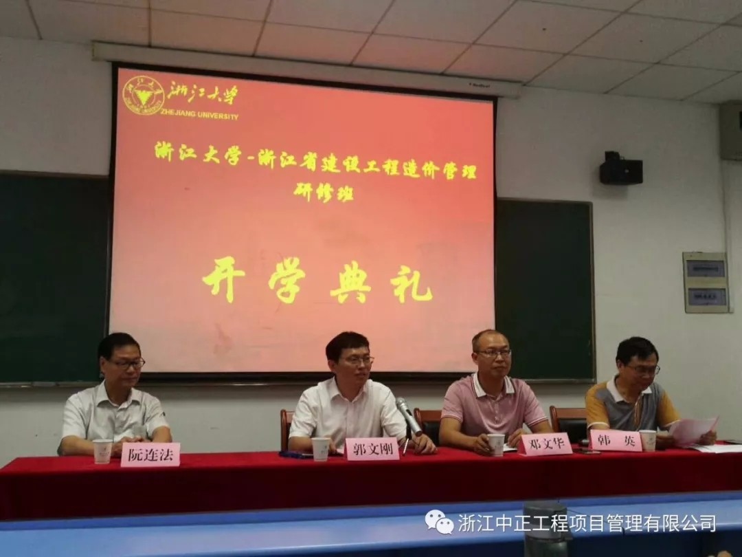 工程、設(shè)備的招標(biāo)代理|政府采購代理|工程造價經(jīng)濟(jì)糾紛的司法鑒定
